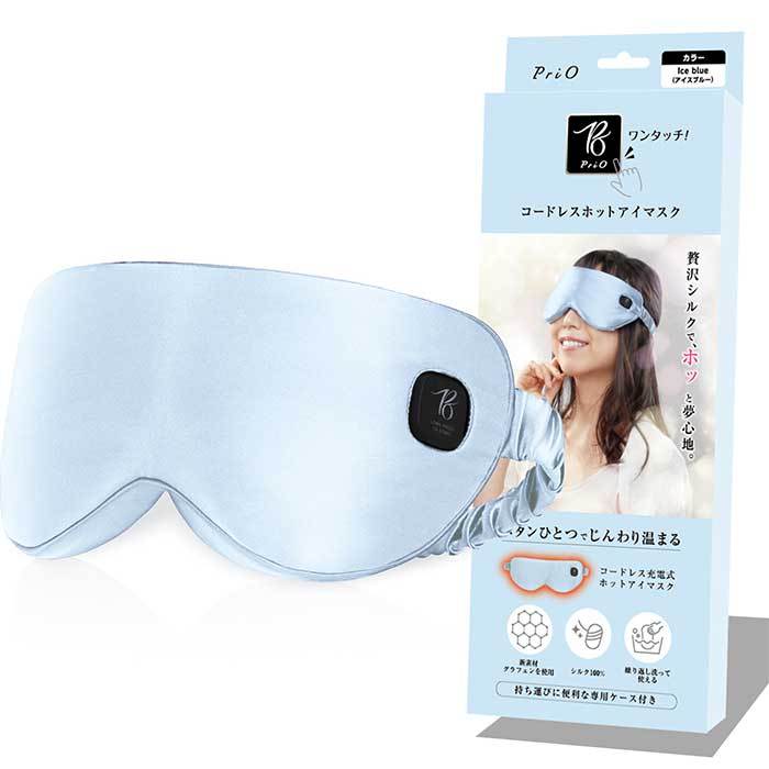 NIPLUX 目元美顔器 REFINE EYE（リファイン アイ） 目もとエステ