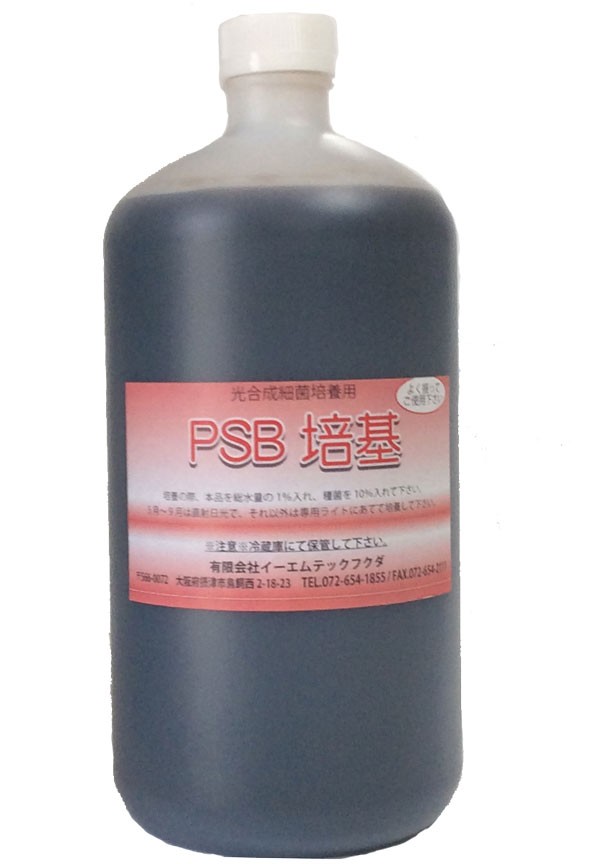 PSB. basis 1000ml 100L breeding minute light compound small . breeding for material PSB PNSB breeding light compound small . breeding material breeding bacteria basis material culture media breeding basis agriculture gardening garden nig stock raising cow pig 