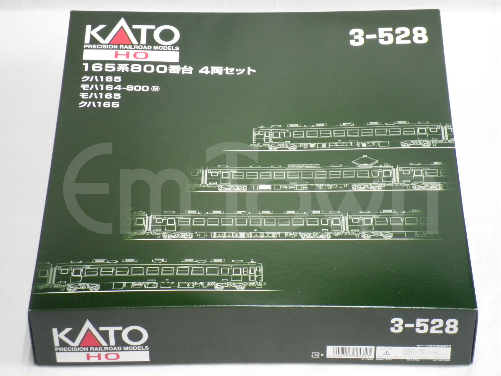 カトー カトー 165系800番台 3両セット 3-527 模型、プラモデルの車両