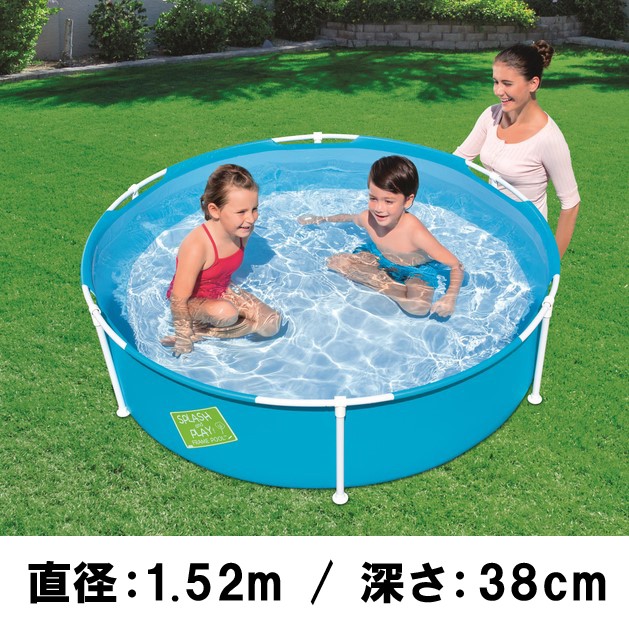  pool frame pool round home use pool Bestway #56283[ free shipping ]