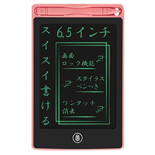  I *es electron memory pad 6.5 -inch paper . erasing possibility pink IDM02-6-PK