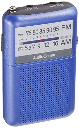 OHM AudioComm ポケットラジオ ワイドFM RAD-P122N-A ブルー AudioComm ラジオの商品画像