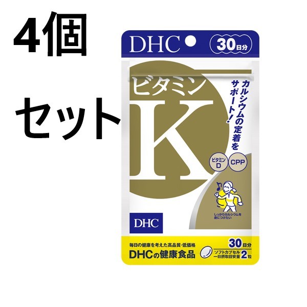 DHC DHC ビタミンK 60粒 30日分 × 4個 ビタミンKの商品画像