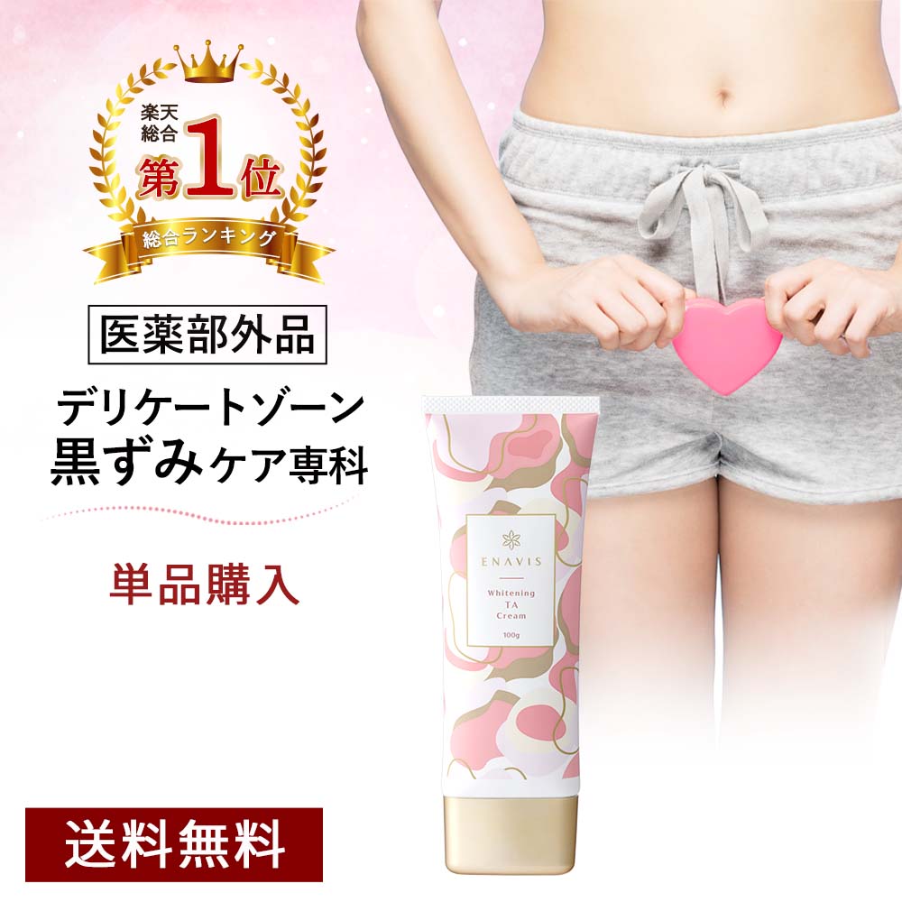 doTERRA doTERRA ディープブルーラブ クリーム 120ml ×1 ボディ doTERRA doTERRA ディープブルーラブ クリーム 120ml ×1 ボディ