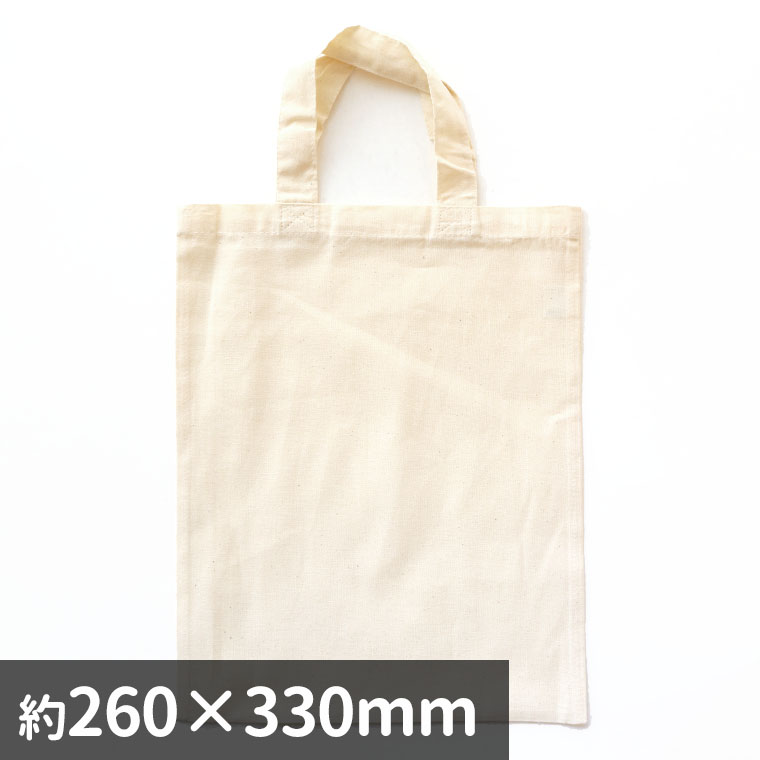 A4 хлопок сумка натуральный примерно 260×330mm 1 штук [.. пачка соответствует ]