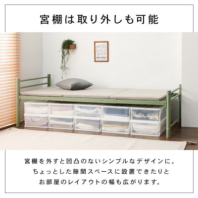 [ производитель прямая поставка ] Hagi .. полки имеется одиночный длинный bed KH-3961S-DBR