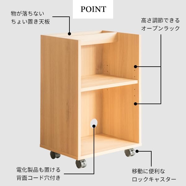 [ Manufacturers direct delivery ].. factory side rack DSR-001 natural 