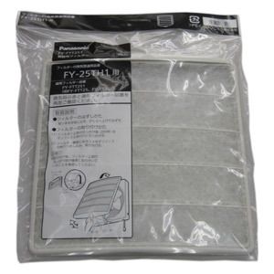 パナソニック 換気扇交換用フィルター 2枚入 FY-FTT251の商品画像