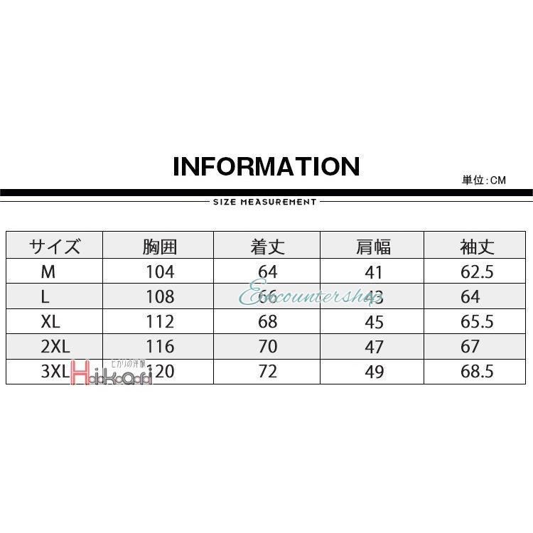 MA-1 мужской тонкий блузон милитари жакет джемпер "куртка пилота" бизнес Japanese sovenir jacket внешний 