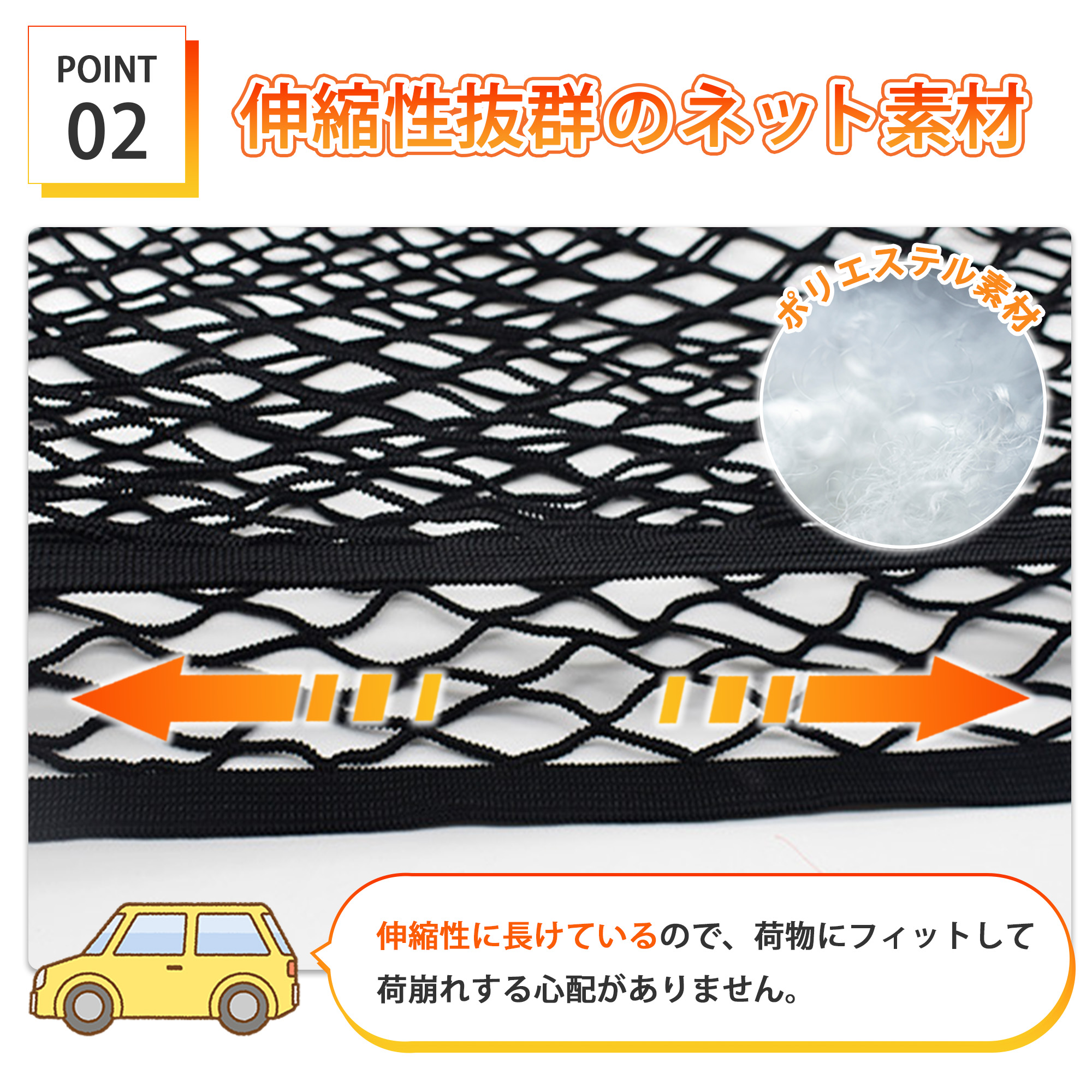  luggage net car trunk storage cargo net car supplies convenience goods stylish hook anti-theft crime prevention luggage net black rubber cover adjustment handle 