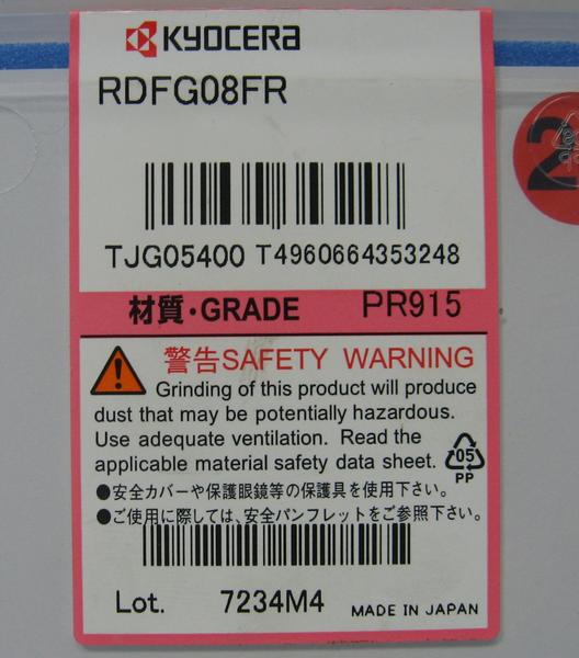 Kyocera (KYOCERA)mi- кольцо для chip RDFG08FR PR915 1 коробка (2 штук ) круглый толщина 2.1mm дыра имеется PVD пальто (TiALN серия ) мяч концевая фреза 