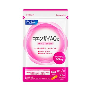 DHC DHC コエンザイムQ10 包接体 60日分 120粒×1 コエンザイムQ10 - 最 