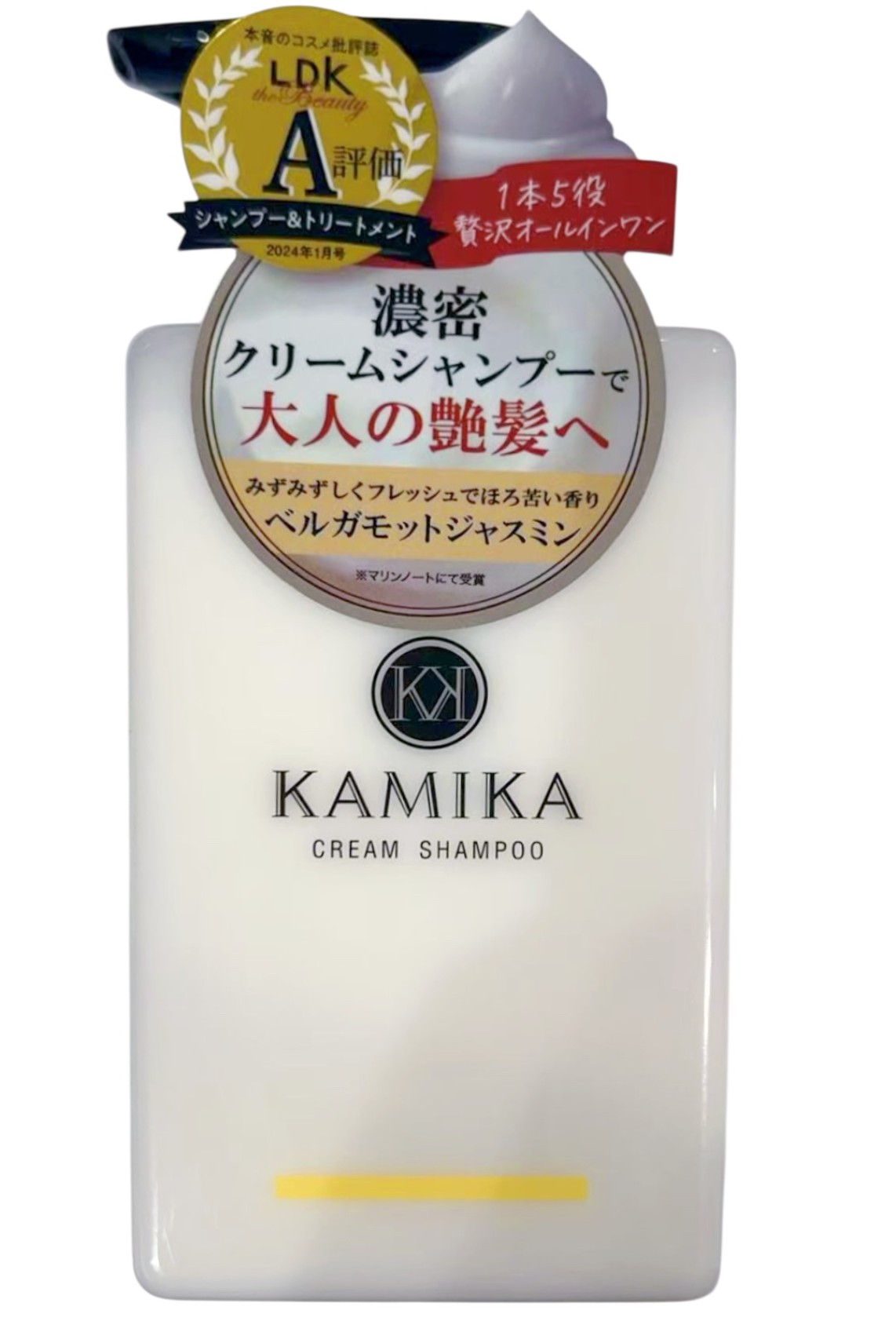 KAMIKA KAMIKA クリームシャンプー ベルガモットジャスミンの香り
