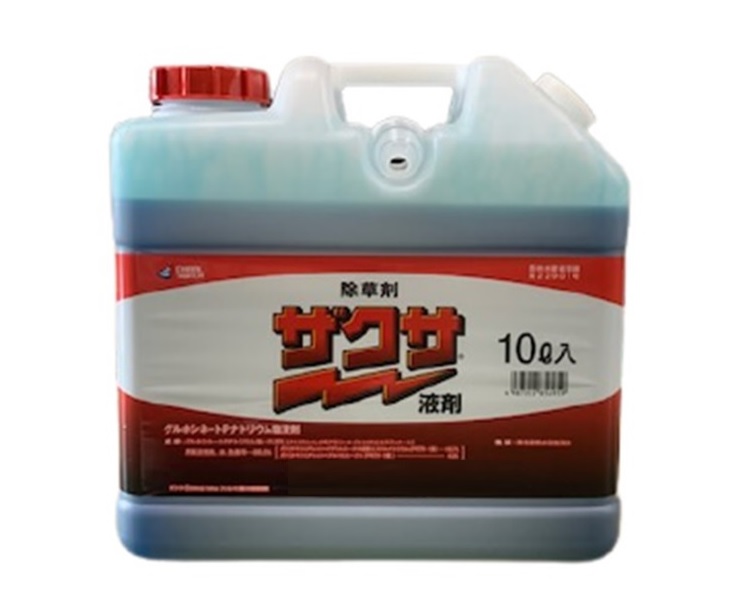 三井化学アグロ ザクサ液剤 10L×1 ガーデニング用除草剤の商品画像