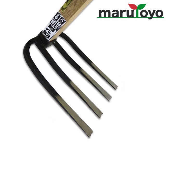 マルトヨ 四つ目鍬 岡山型 【鍬】【四又】【四本】【四本爪】 : 園joy