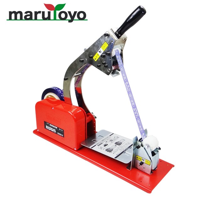 NICHIBAN 野菜結束機 たばねら 3000-V 【テープ】【シール NICHIBAN 野菜結束機 たばねら 3000-V 【テープ】【シール