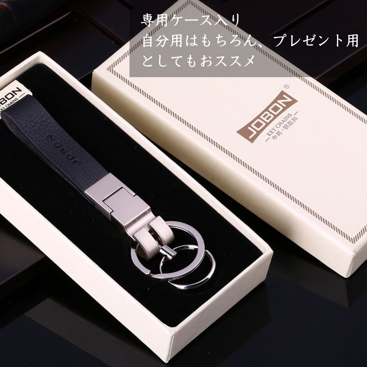  брелок для ключа кожа кольцо для ключей мужской модный крюк машина ключ двойной кольцо металлические принадлежности упаковка соответствует 