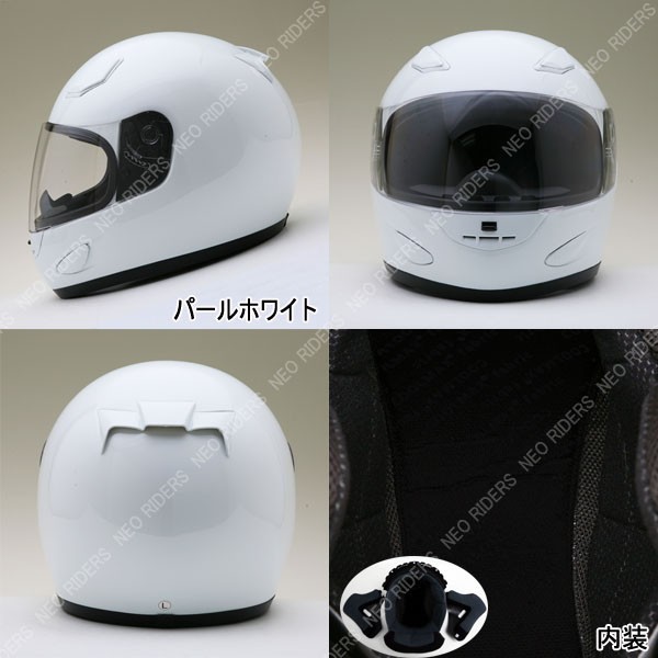  bike helmet full-face FX7 all 8 color full-face helmet (SG/PSC attaching ) glasses glasses slit entering 