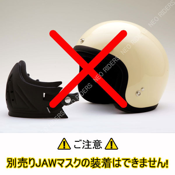  мотоцикл шлем LH-2 все 8 цвет low модель шлем женский размер (SG/PSC есть ) очки очки разрез ввод 