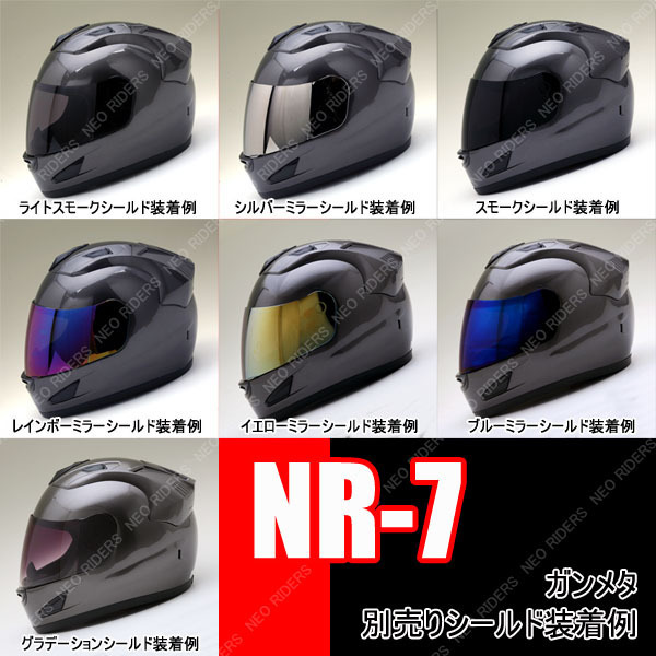  мотоцикл шлем full-face NR-7 все 8 цвет обвес дизайн full-face шлем (SG/PSC есть ) очки очки разрез ввод 