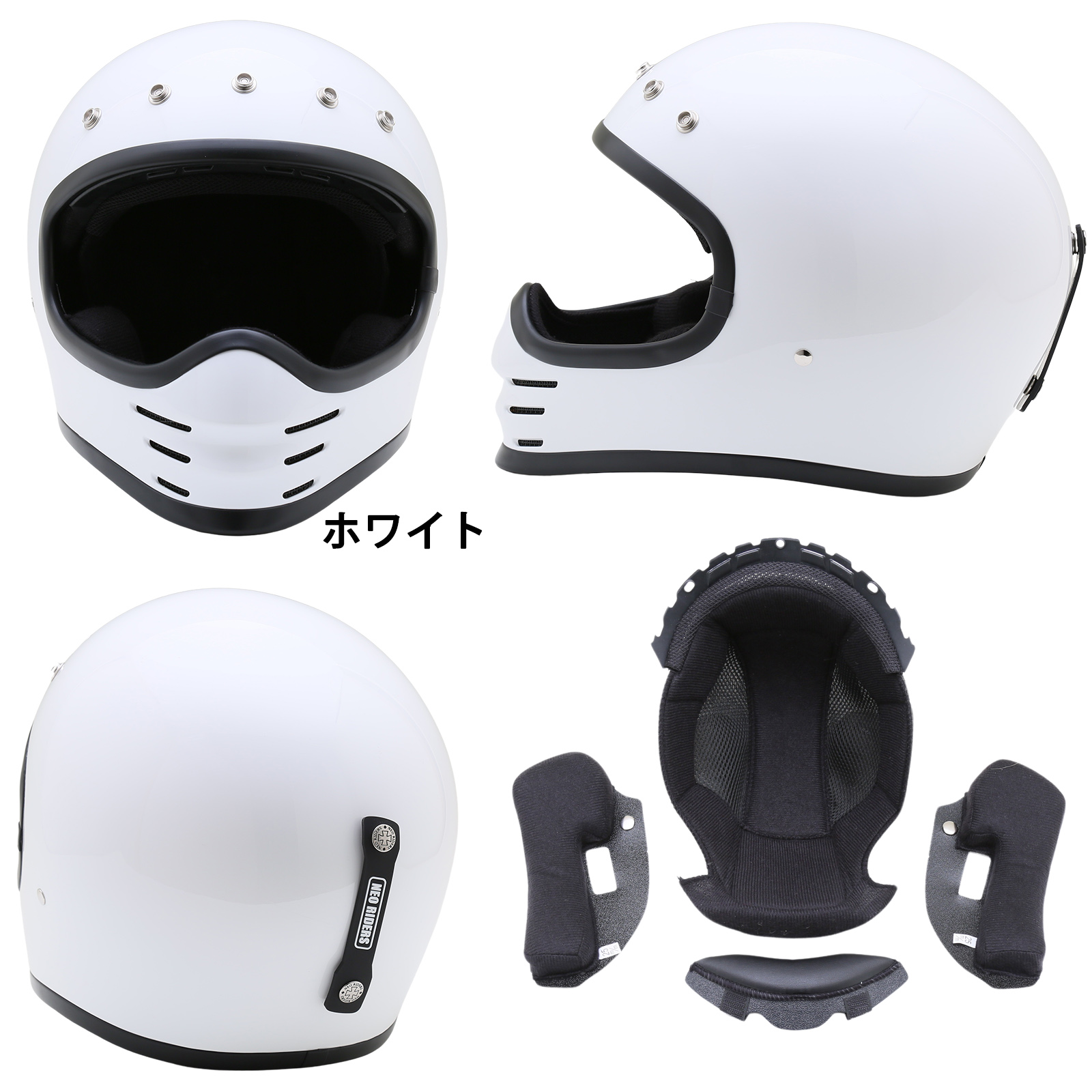  мотоцикл шлем [ Revue сотрудничество . подарок ] ZRR все 8 цвет full-face шлем (SG/PSC есть ) очки очки разрез ввод NEORIDERS