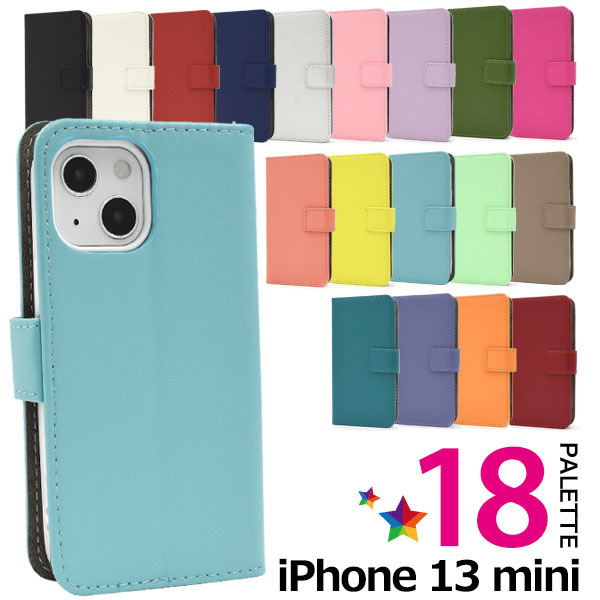 iPhone 13 mini кейс блокнот type взрослый симпатичный цвет кожа iPhone13 13mini iPhone 13 Mini iPhone покрытие симпатичный модный взрослый симпатичный кожанный кейс 