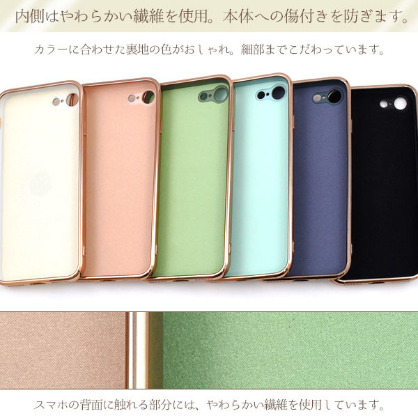 iphone SE no. 2 поколение no. 3 поколение 8 / 7 / 6 / 6s смартфон кольцо есть металлик кейс iPhonese iPhone se покрытие симпатичный модный симпатичный кольцо держатель 