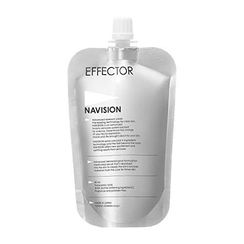 Navision ナビジョン エフェクター W （レフィル） 80ml （医薬部外品） 美容液 - 最安値・価格比較 - Yahoo