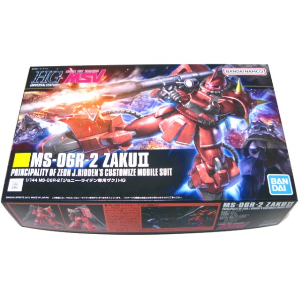 BANDAI MS-06R-2 ジョニー ライデン専用 ザク II （1/144スケール HGUC