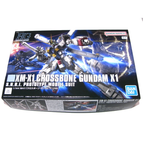 ガンダム プラモデル 1/144 まとめ 75体 Comparing all the 1/144 Z Gundam kits, focusing on the original HG