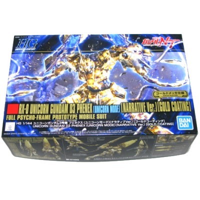 BANDAI ユニコーンガンダム3号機 フェネクス （ユニコーンモード