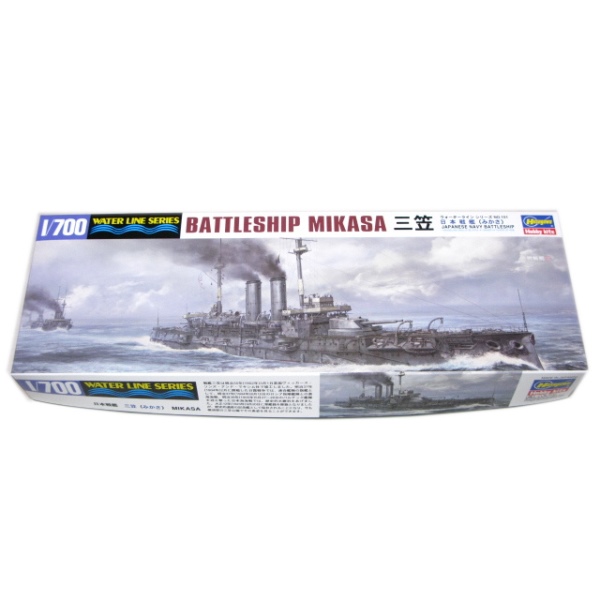 タミヤ1/350 艦船シリーズNo.7アメリカ海軍原子力航空母艦 CVN-65 Amazon.com: Tamiya 78007 1/350 USS Enterprise Aircraft