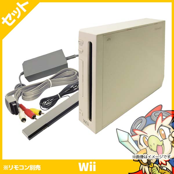 Wii we корпус белый белый Nintendo nintendo Nintendo б/у 4 позиций комплект 
