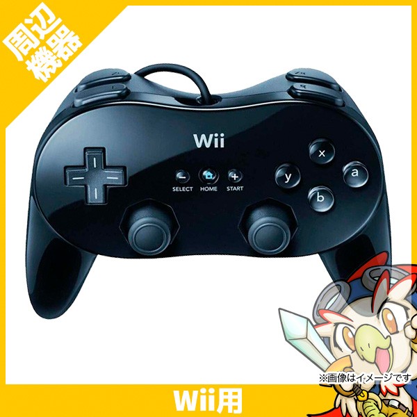 Wii we Classic контроллер PRO черный оригинальный WiiU nintendo Nintendo б/у 