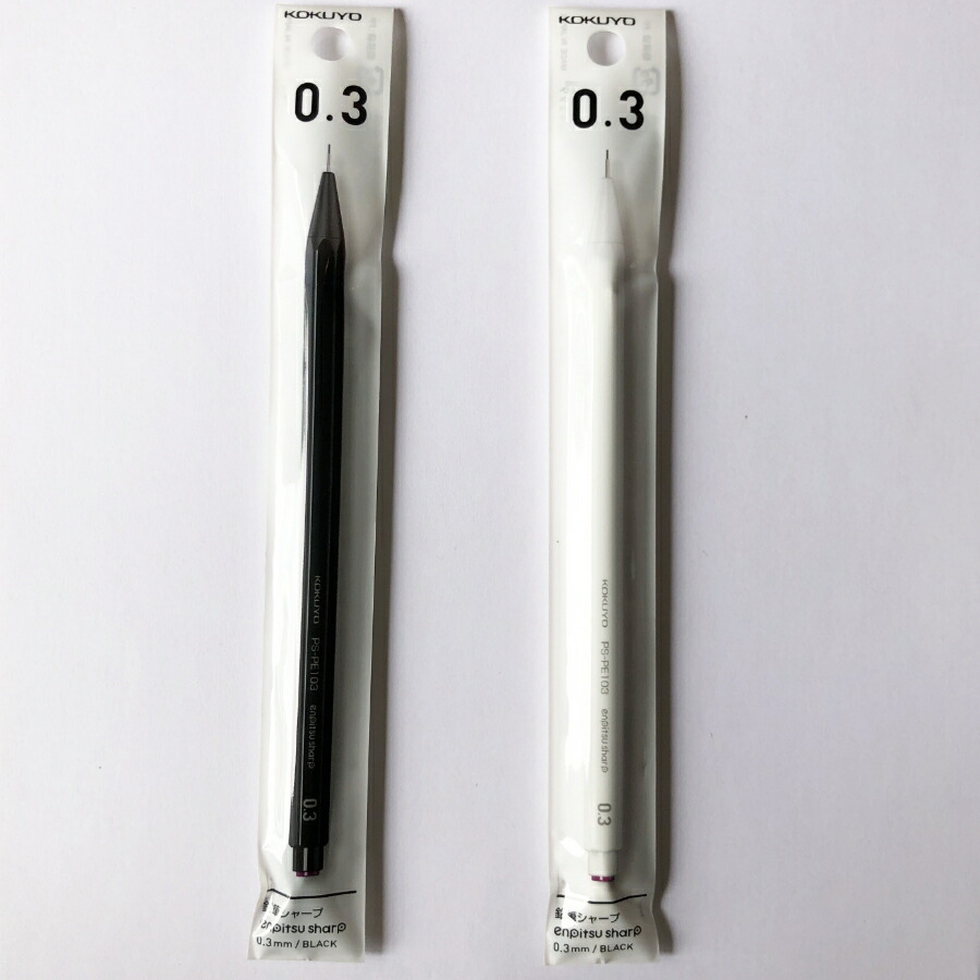 KOKUYO 鉛筆シャープ 吊り下げパック 0.3mm PS-PE103 鉛筆シャープ シャープペンシル本体の商品画像
