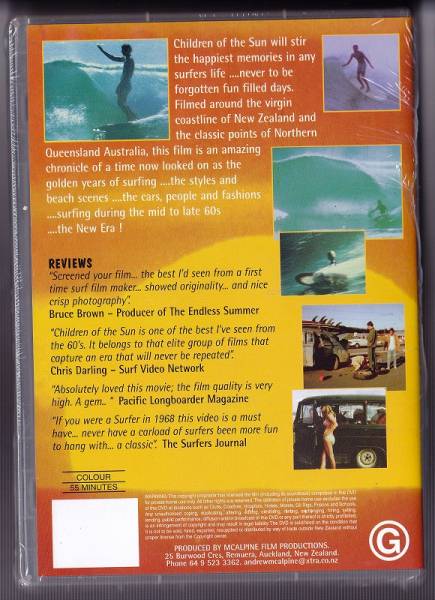  Surf DVD [CHILDREN OF THE SUN]maktabishu, George Gris nou other 
