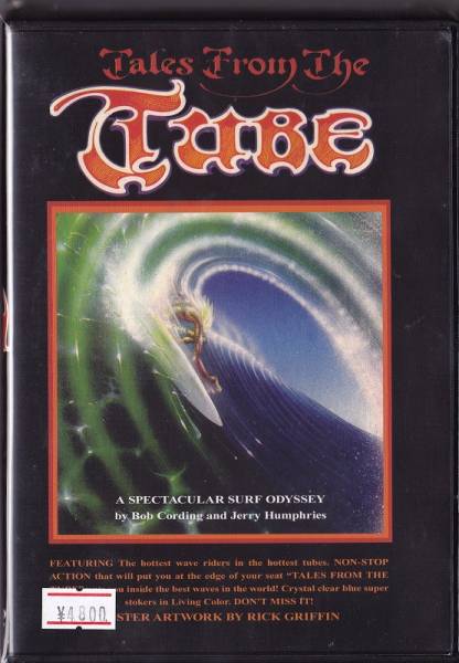  Surf DVD [Tales From The Tube] Lopez, Eddie a squid u70's