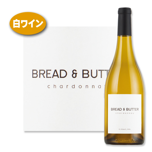 ブレッド ＆ バター シャルドネ 2020 白ワインの商品画像