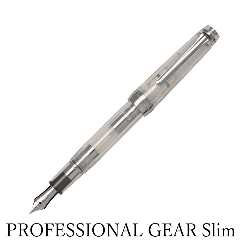 セーラー万年筆 プロフェッショナルギア 銀 万年筆 デモンストレーターモデル 中細字 11-3775-300の商品画像