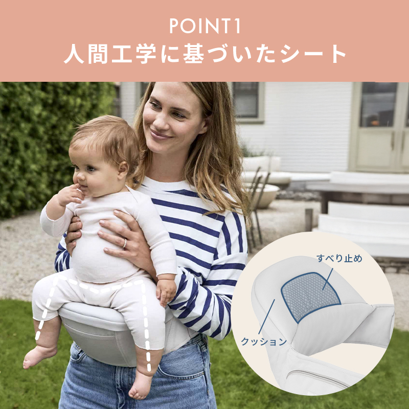  L go подъёмник бедра сиденье жемчуг серый слинг-переноска Ergobaby Lift L go baby 