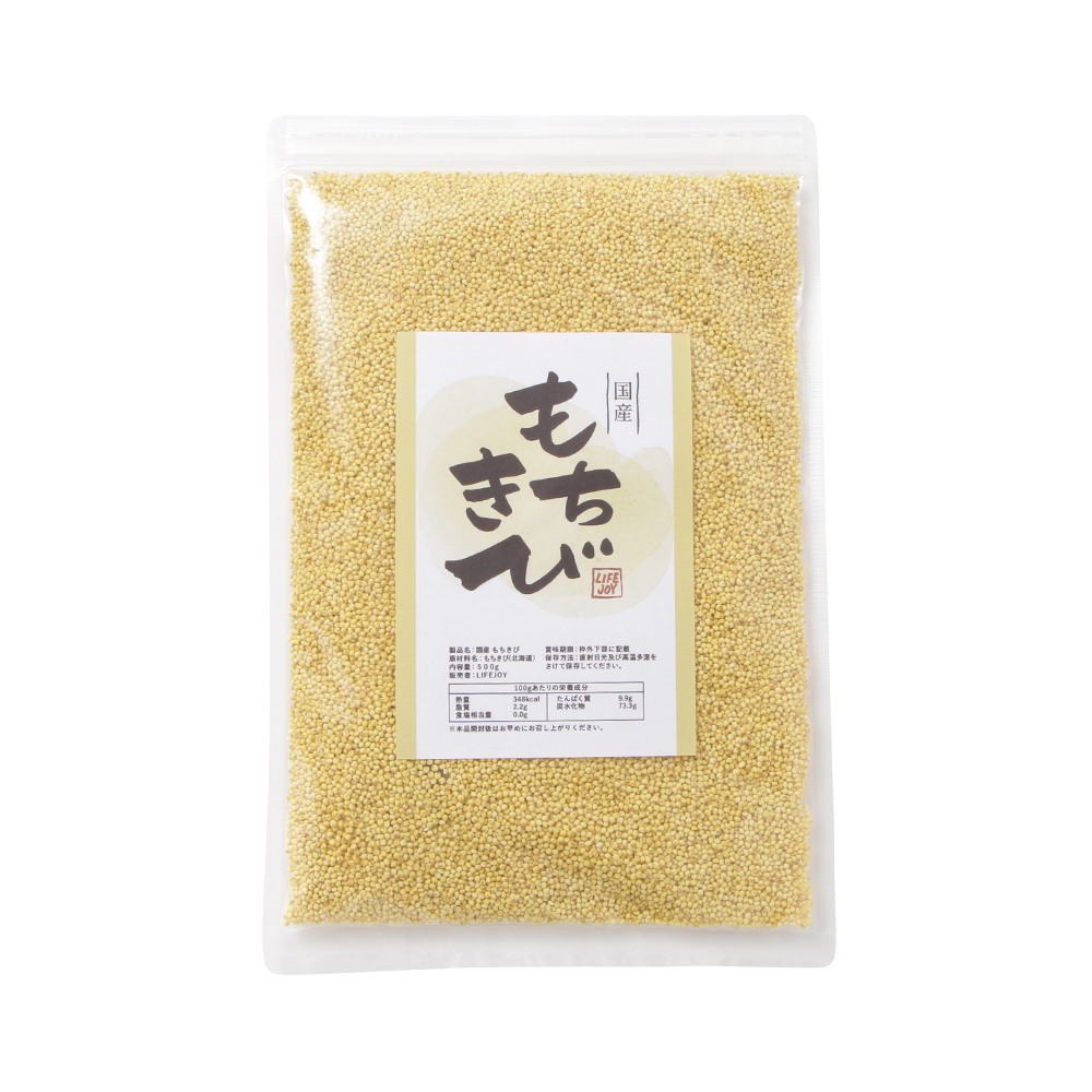  domestic production mochi millet 500g[ Hokkaido production mochi millet ][ domestic food factory .. processing ][ free shipping ]