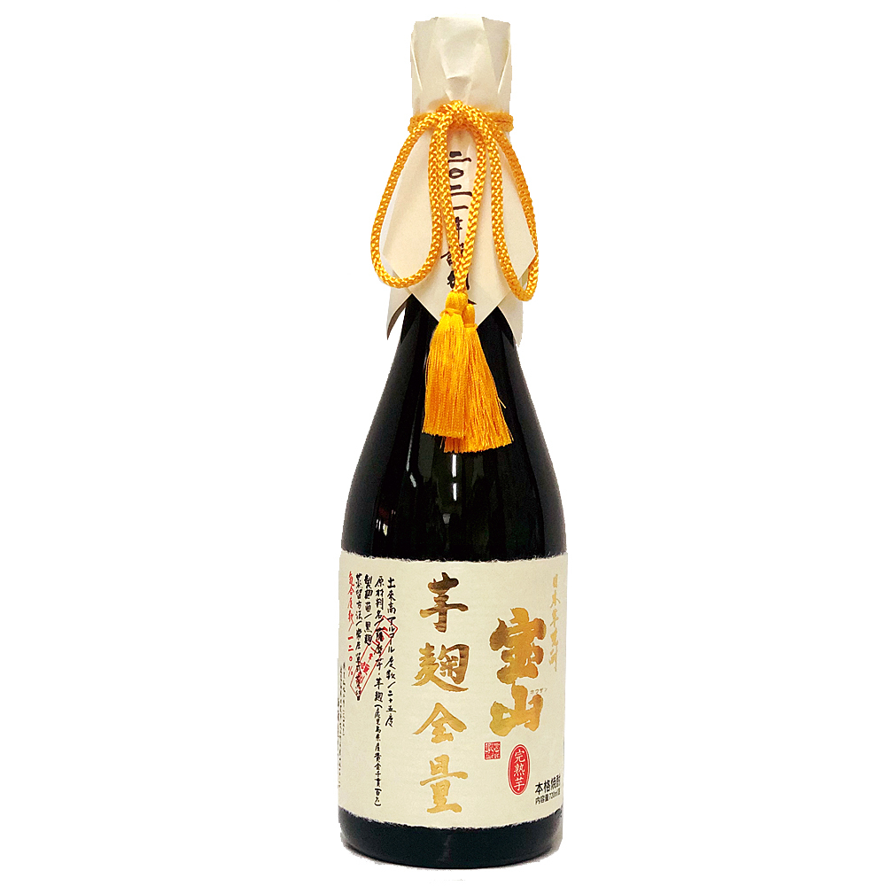 西酒造 芋焼酎 宝山 完熟芋麹全量 720ml 瓶 宝山 芋焼酎の商品画像