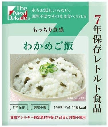 The Next Dekade The Next Dekade 7年保存レトルト食品 わかめご飯 230g×1袋 非常用食品の商品画像