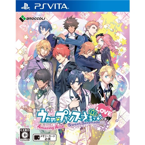 【PSVita】ブロッコリー うたの☆プリンスさまっ♪ Amazing Aria ＆ Sweet Serenade LOVE [通常版］ PS Vita用ソフト（パッケージ版）の商品画像