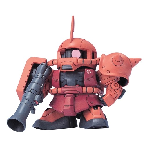 BANDAI BB戦士 No.231 ザクII S型 （ノンスケール SDガンダム