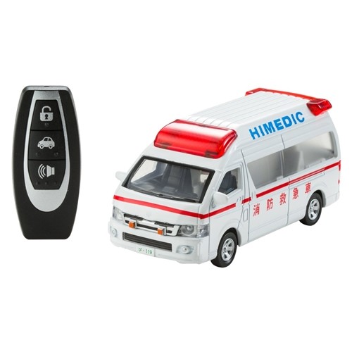 【2台セット】ピピットキー　トヨタ　ハイメディック　救急車　クラウンパトカー ピピットキー トヨタ ハイメディック救急車 その他サービス - 最安値