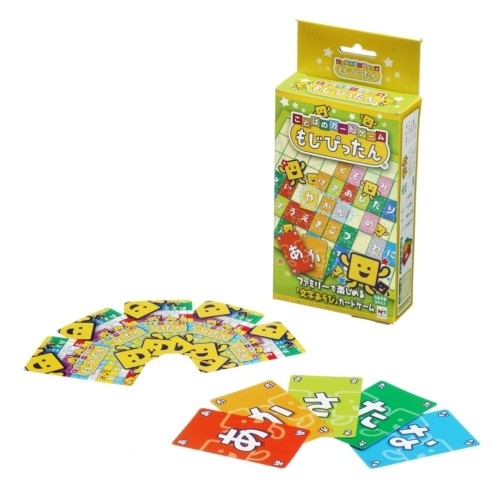  word. card game ...... toy ... child party game 