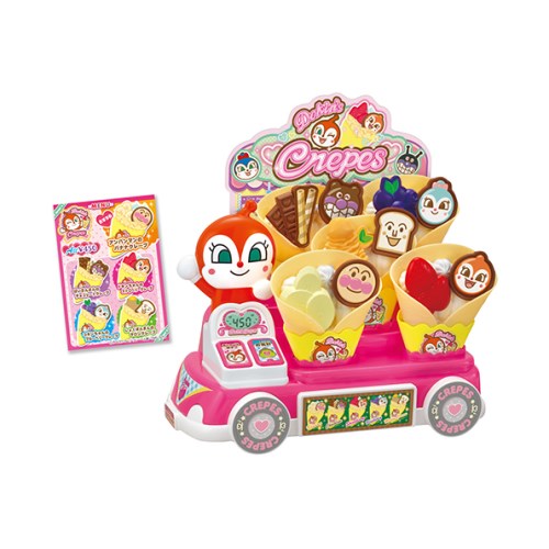 セガトイズ セガトイズ それいけ！アンパンマン いらっしゃいませ