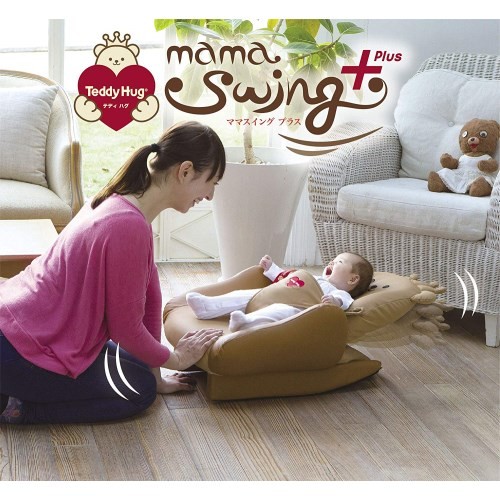 テディハグ ママスイング＋（キャメル）