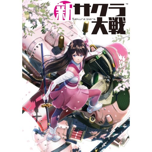 新サクラ大戦 通常版 【PS4】 セガゲームス 【PS4】 新サクラ大戦 [通常版］ PS4用ソフト
